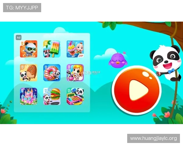 欧博平台登录入口免费下载,畅享丰富游戏资源无需付费 欧博平台登录入口免费下载,畅享丰富游戏资源无需付费