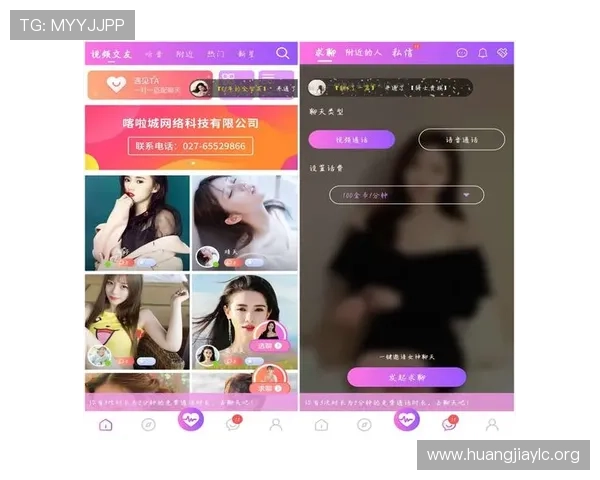 真人网站交友为你提供安全可靠的交友环境让每一次相遇都充满可能