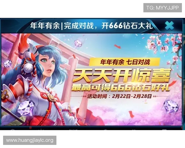 K8视讯最新优惠活动与福利政策，抓住每一次赢取丰厚奖励的机会