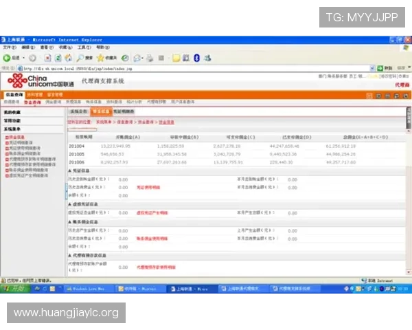 全面解析188博金宝网页的安全保障措施,确保玩家资金与个人信息安全无忧 全面解析188博金宝网页的安全保障措施,确保玩家资金与个人信息安全无忧
