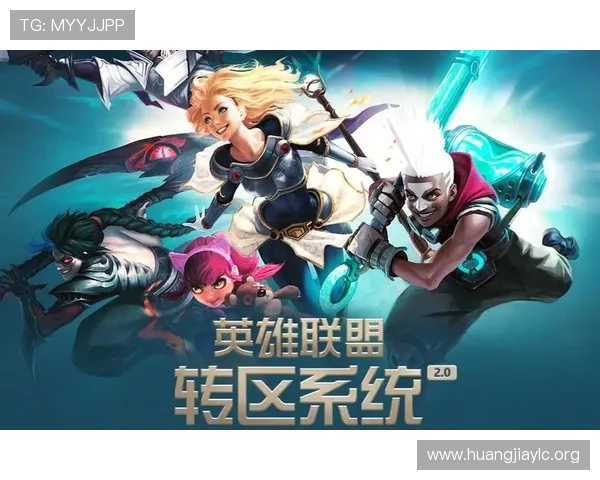 九游娱乐正规网址推荐，保障玩家游戏安全与账号信息安全的最佳选择