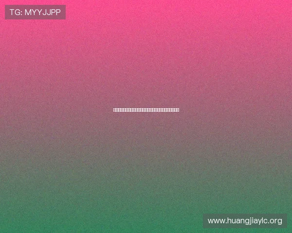 通过亚星登录入口轻松查看世界杯球队排名和实时积分榜动态 通过亚星登录入口轻松查看世界杯球队排名和实时积分榜动态